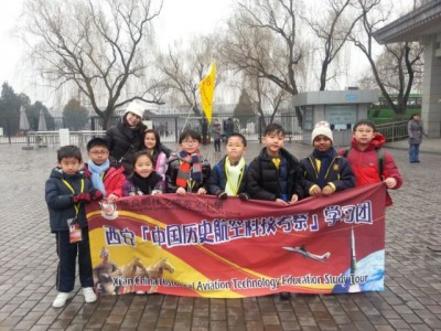 img20140306wa0026